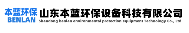 噴淋塔